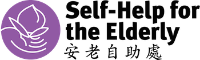 SF Self-Help for the Elderly Logo